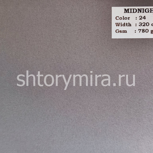 Ткань Midnight 24 Vip Camilla