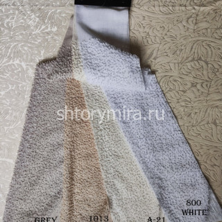 Ткань Vellora Silk Grey Jolie