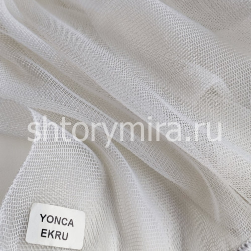 Ткань Yonca Ekru Miena