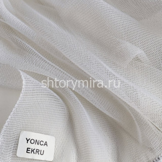 Ткань Yonca Ekru Miena