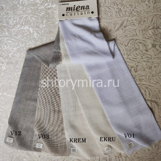 Ткань Lidya Ekru Miena