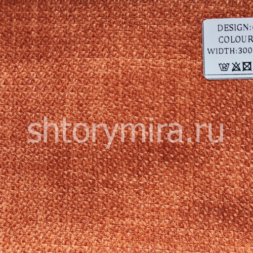 Ткань 65334-2007
