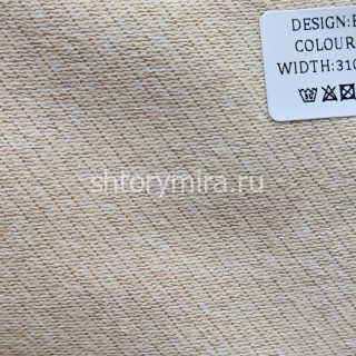 Ткань Eylul 2008 Miena