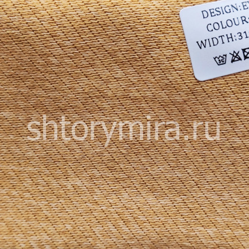 Ткань Eylul 2010 Miena
