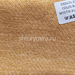 Ткань Eylul 2010 Miena