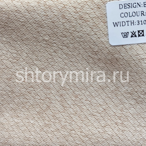Ткань Eylul 2020 Miena