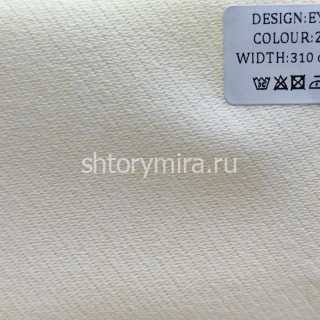 Ткань Eylul 2023 Miena
