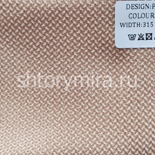 Ткань Polino 1204 Miena
