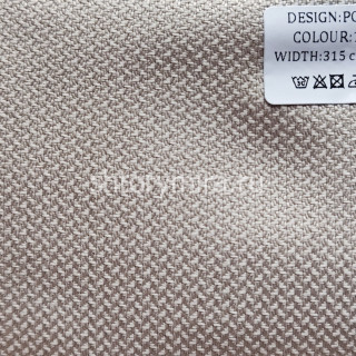 Ткань Polino 1208 Miena