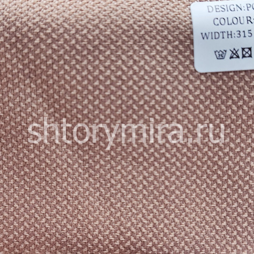 Ткань Polino 1213 Miena