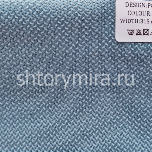 Ткань Polino 1214 Miena