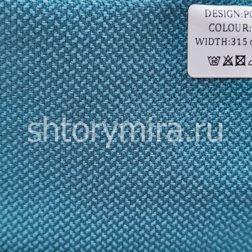 Ткань Polino 1215 Miena