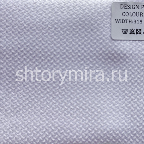 Ткань Polino 1220 Miena