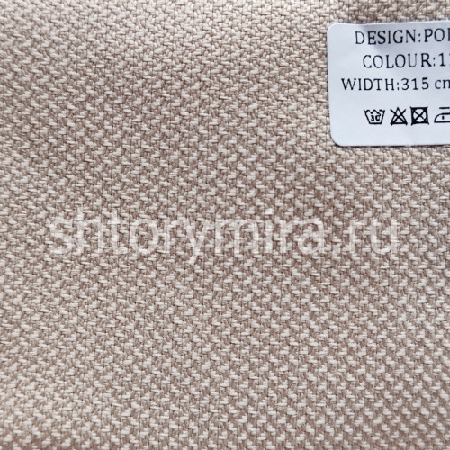 Ткань Polino 1227 Miena