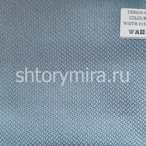 Ткань Polino 1229 Miena