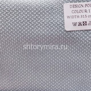 Ткань Polino 1230 Miena