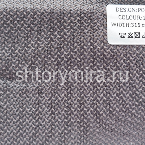 Ткань Polino 1231 Miena