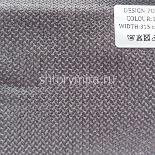Ткань Polino 1231 Miena