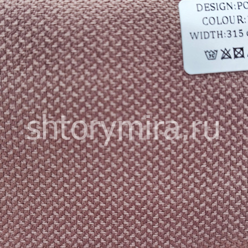 Ткань Polino 1233 Miena