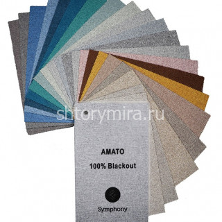 Ткань Amato 20K Symphony