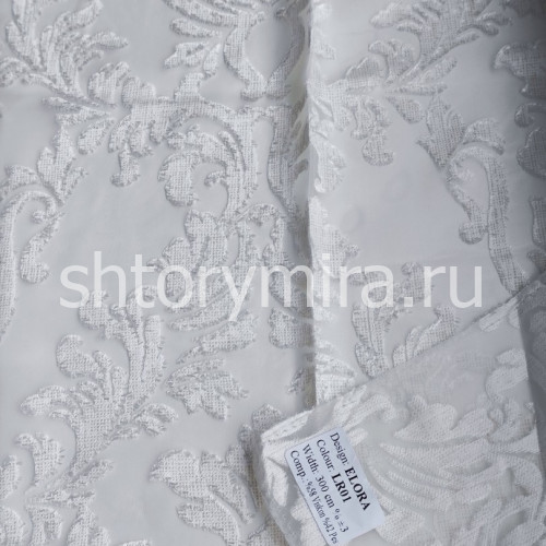 Ткань Elora LR01 Vip Dekor