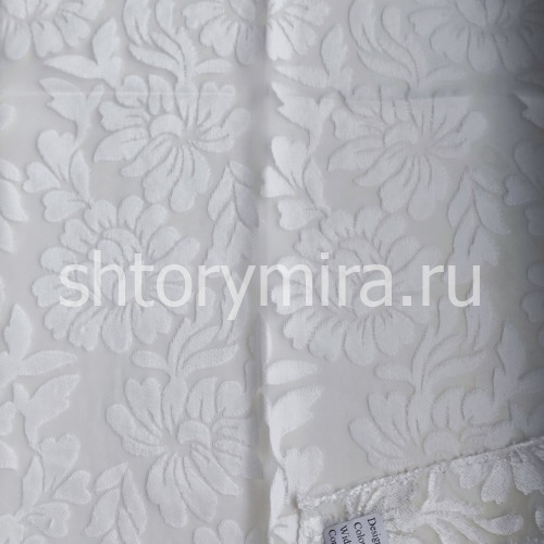 Ткань Flore LR01 Vip Dekor
