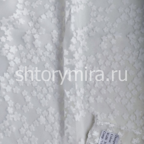 Ткань Velora LR01 Vip Dekor