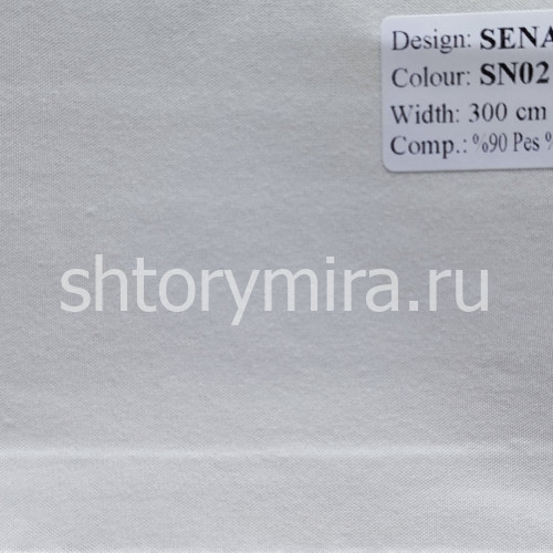 Ткань Sena SN02 Vip Dekor