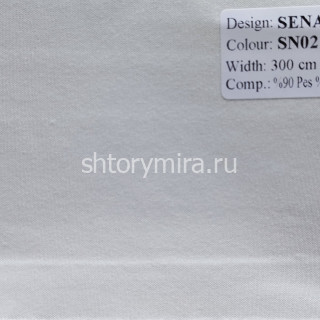 Ткань Sena SN02 Vip Dekor