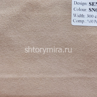Ткань Sena SN04 Vip Dekor