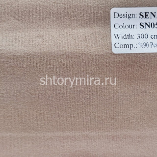 Ткань Sena SN05 Vip Dekor