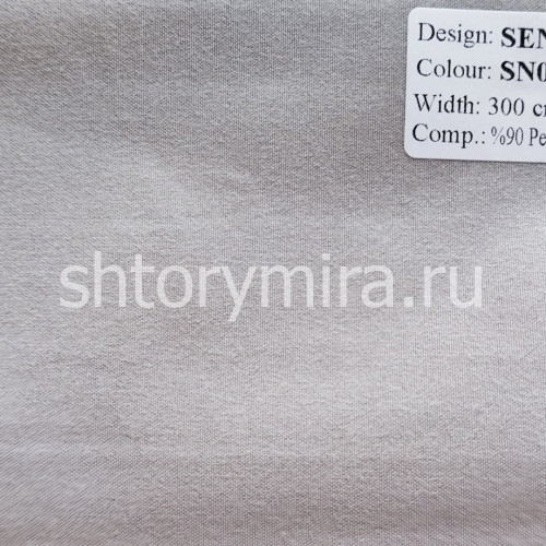 Ткань Sena SN06 Vip Dekor