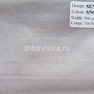Ткань Sena SN06 Vip Dekor