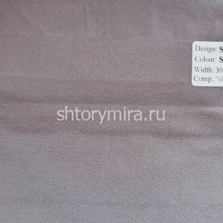 Ткань Sena SN08 Vip Dekor