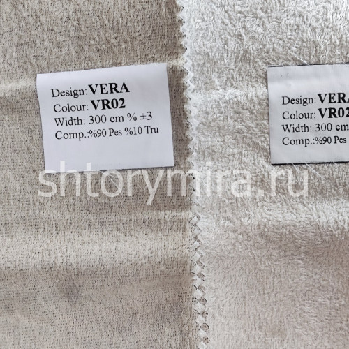 Ткань Vera VR02 Vip Dekor