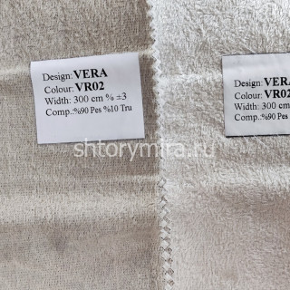 Ткань Vera VR02 Vip Dekor