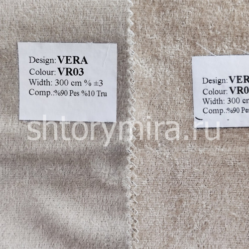 Ткань Vera VR03 Vip Dekor