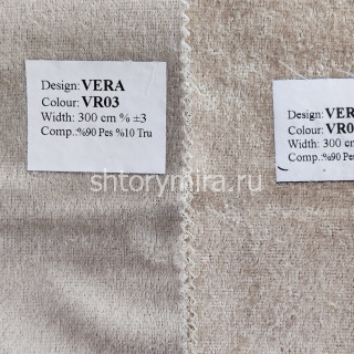 Ткань Vera VR03 Vip Dekor