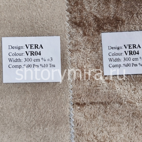 Ткань Vera VR04 Vip Dekor