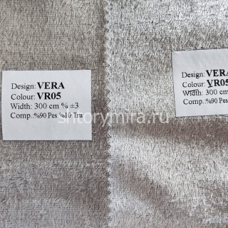 Ткань Vera VR05 Vip Dekor