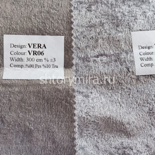 Ткань Vera VR06 Vip Dekor