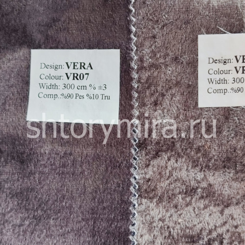 Ткань Vera VR07 Vip Dekor
