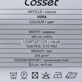 Ткань Vera VR07 Vip Dekor