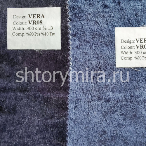 Ткань Vera VR08 Vip Dekor