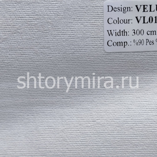 Ткань Velum VL01 Vip Dekor