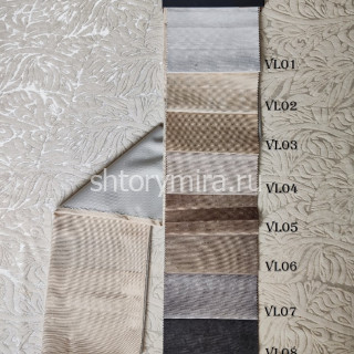 Ткань Velum VL01 Vip Dekor
