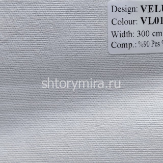 Ткань Velum VL01 Vip Dekor