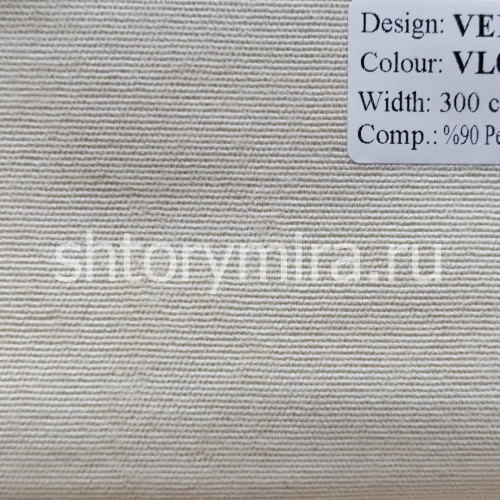 Ткань Velum VL02 Vip Dekor