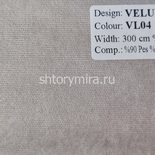Ткань Velum VL04 Vip Dekor