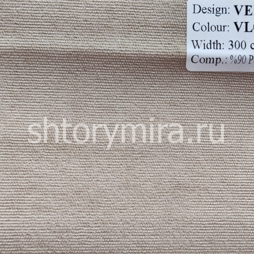Ткань Velum VL05 Vip Dekor